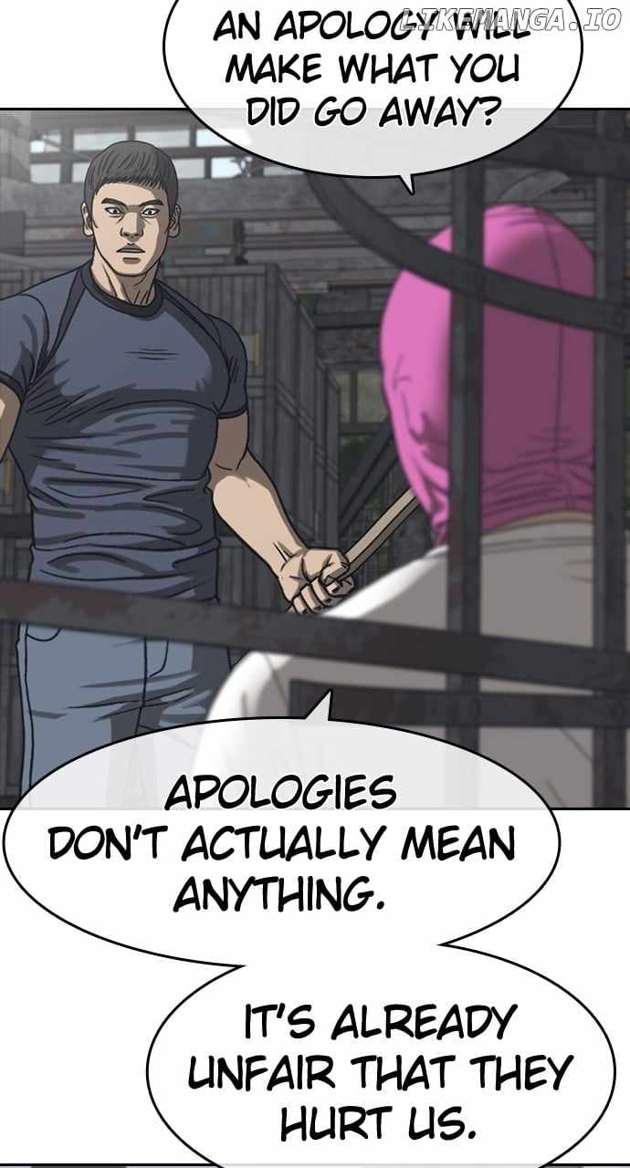 My Life As A Loser 2 Chapter 55 50